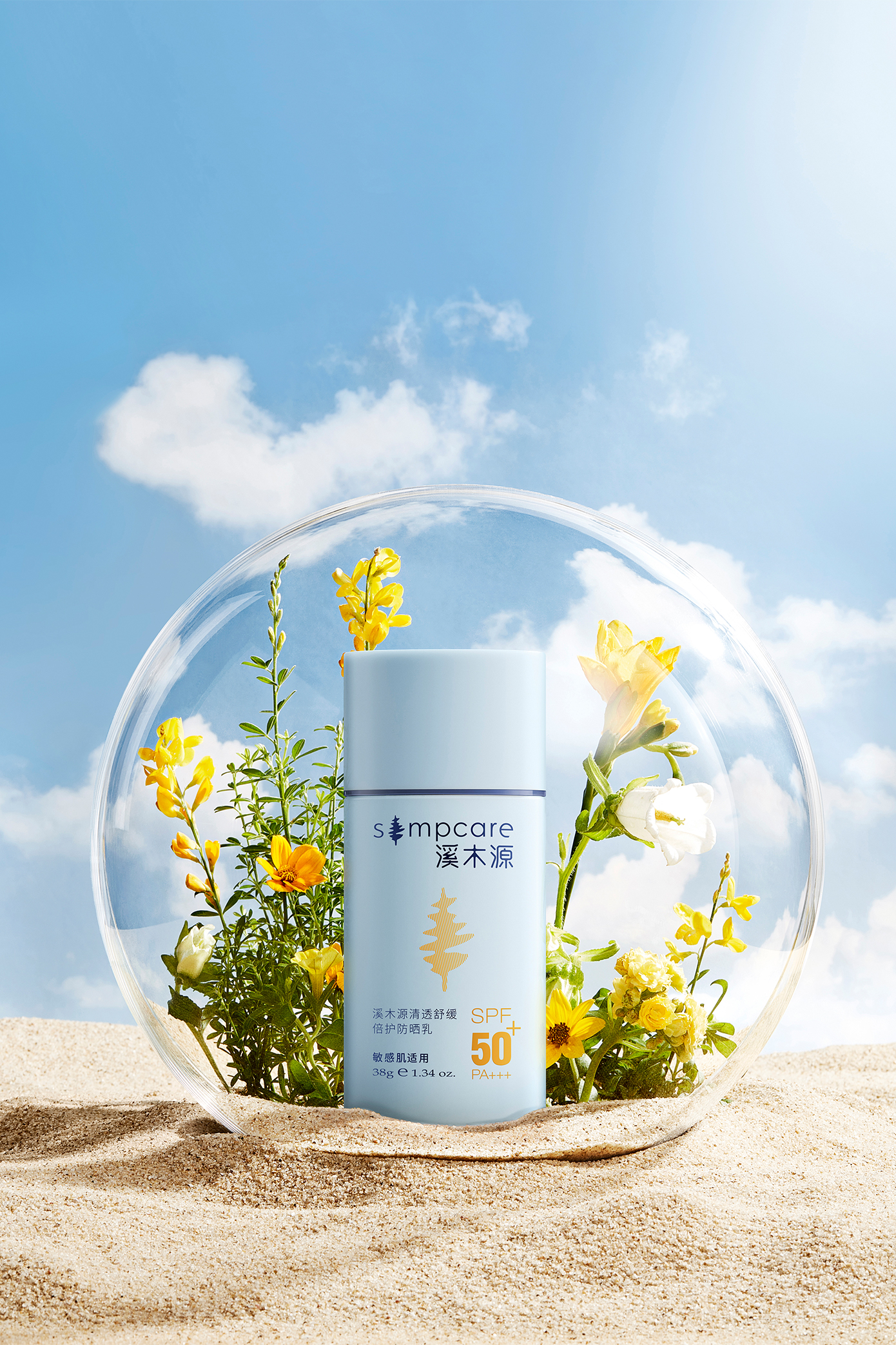 Translucency Soothing Sunscreen Gel
