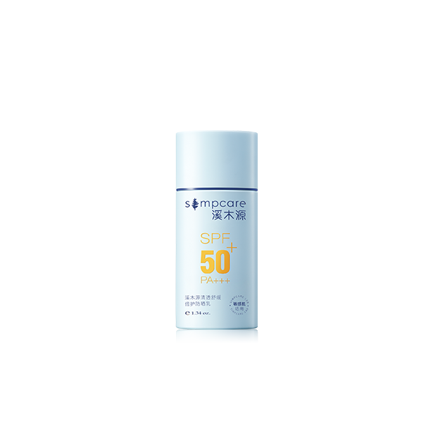 Translucency Soothing Sunscreen Gel 