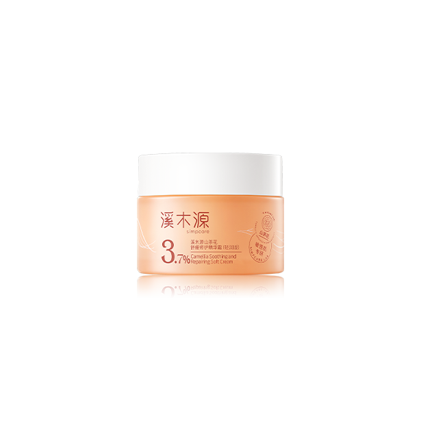 Camellia Soothing and Repairing Soft Cream 